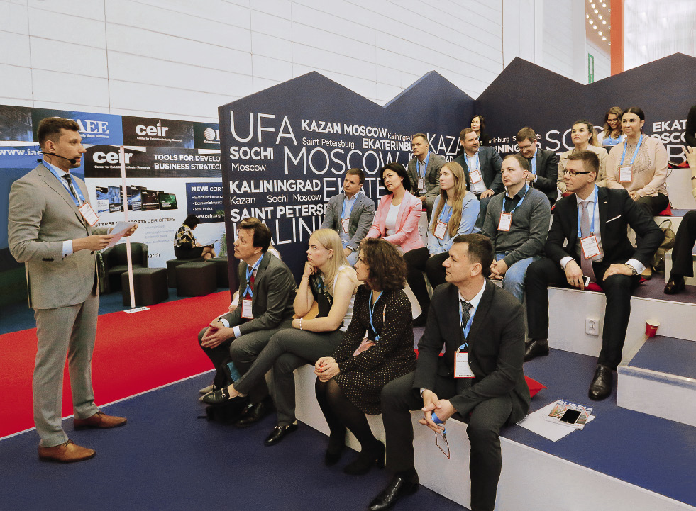 More than 1,000 event industry professionals visited the ”Russia Open to the World” exhibit.